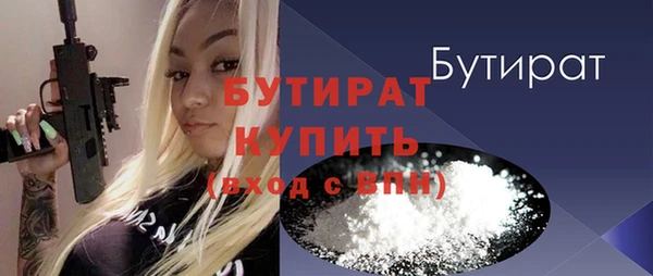 COCAINE Беломорск