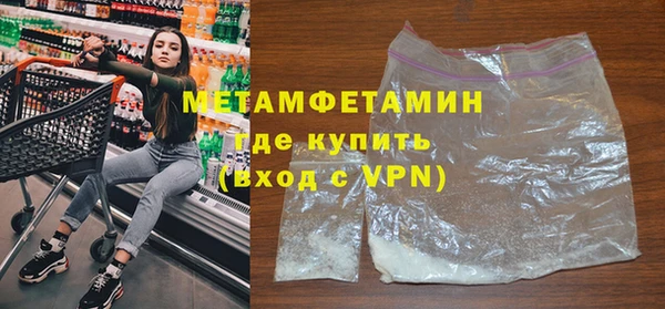 COCAINE Беломорск