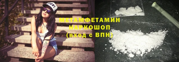 COCAINE Беломорск