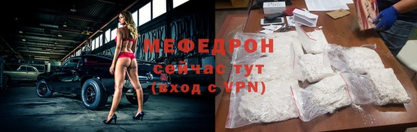 COCAINE Беломорск