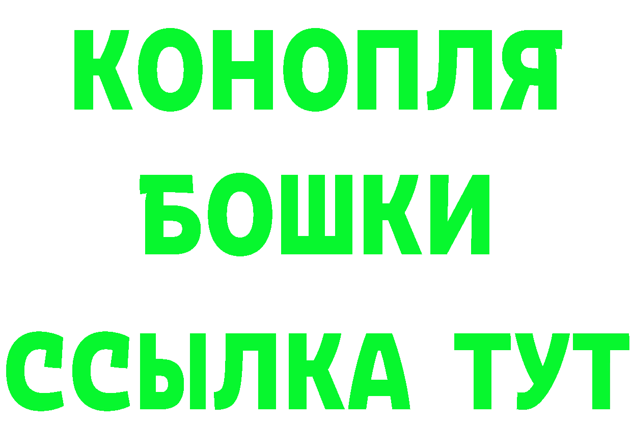 МЕТАДОН кристалл зеркало это мега Полярный